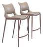 Ace Counter Stool (Set of 2) Brown & Walnut - Cozy Roots Decor