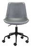 Byron Office Chair Gray - Cozy Roots Decor