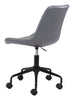 Byron Office Chair Gray - Cozy Roots Decor