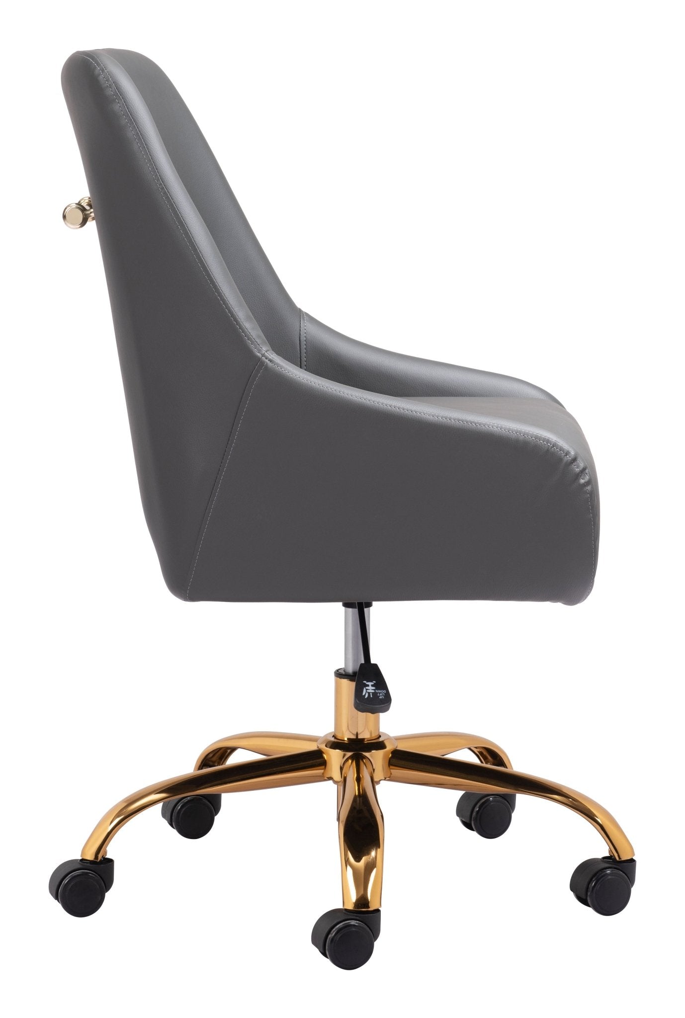 Madelaine Office Chair Gray & Gold - Cozy Roots Decor