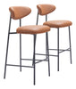 Rorun Barstool (Set of 2) Brown - Cozy Roots Decor
