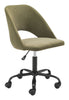 Treibh Office Chair Olive Green - Cozy Roots Decor